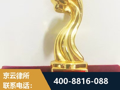 毕节-企业厂房拆迁