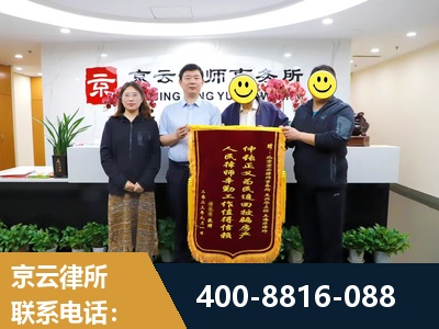 毕节-房产继承