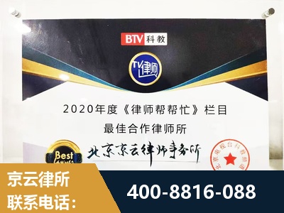 毕节-行政诉讼