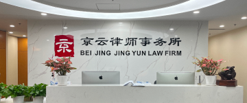 毕节-首屏背景图
