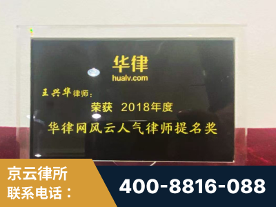 毕节-企业展示图
